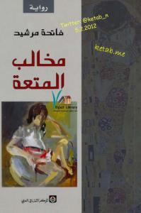 ca22d book1 13948 0000