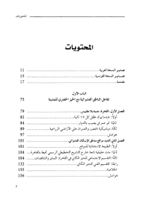 2a3ad pages2bde2b249 page 1